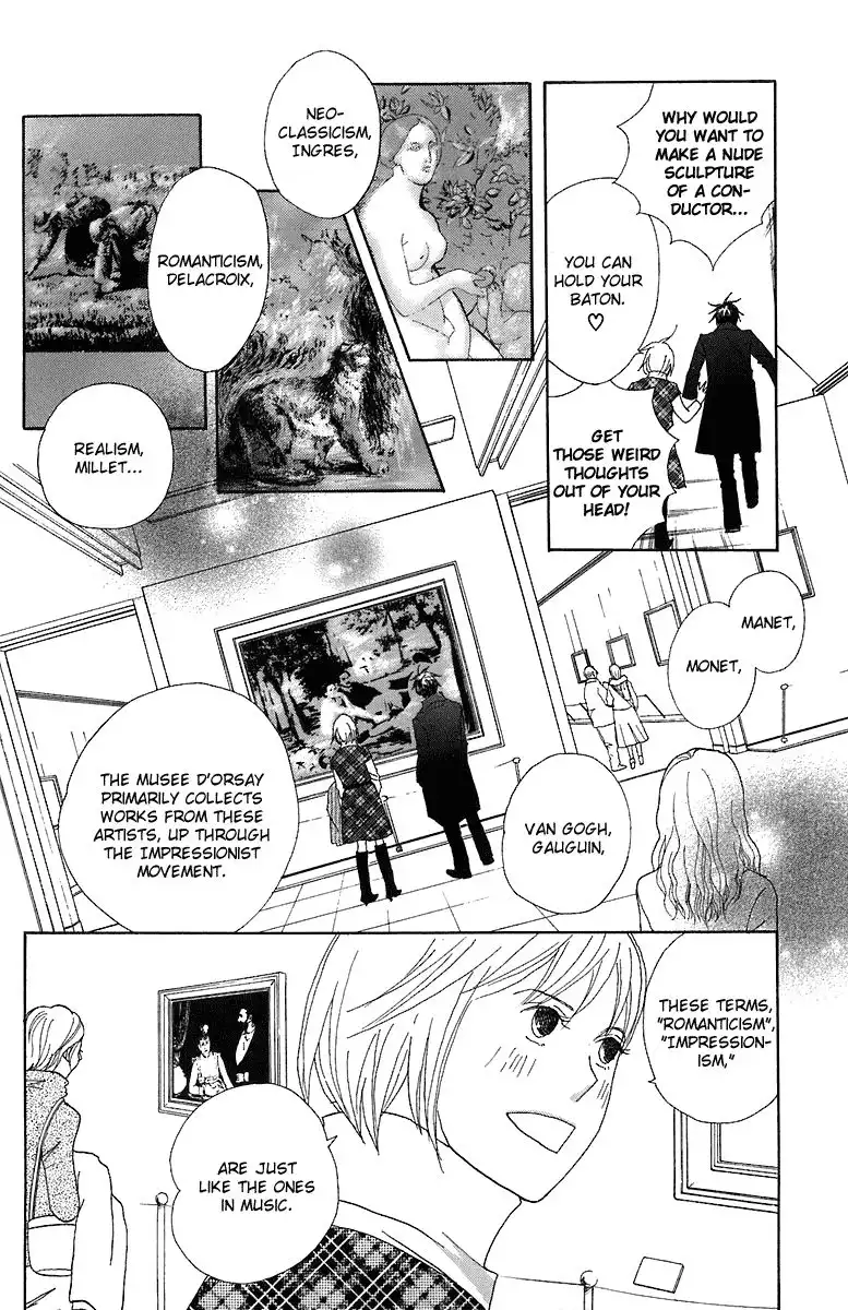 Nodame Cantabile Chapter 67 17